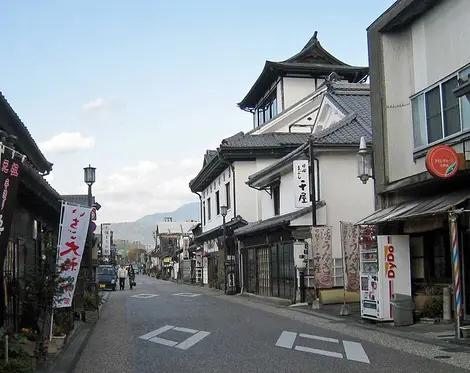 Japan Visitor - hita-guide-2020-1.jpg