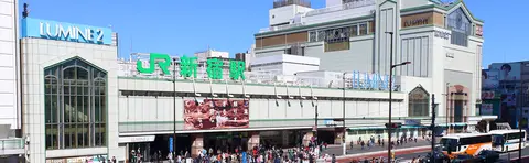 La gare de Shinjuku