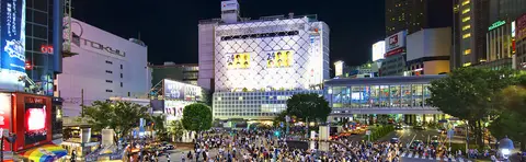 La gare de Shibuya