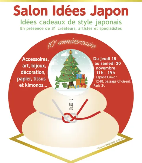 Salon Idées Japon 2021