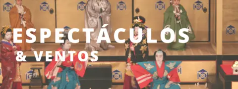 Banner Espectáculos y eventos en Tokio