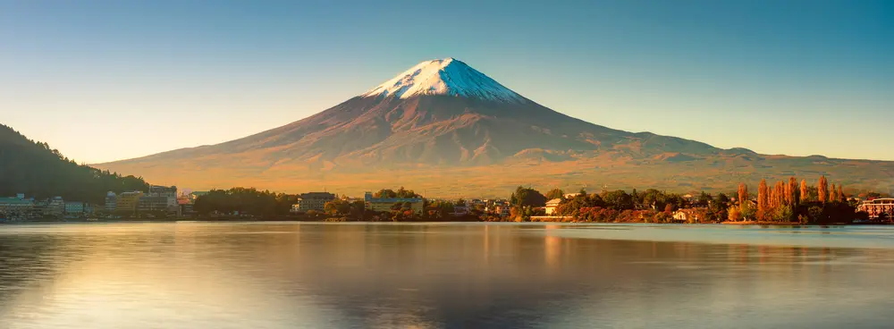 Mt Fuji, Japan.