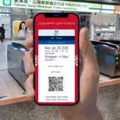 e-ticket qr code japan experience train tickets