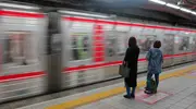 Train at Shin-Osaka Station