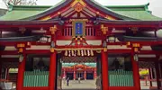 Le sanctuaire Hie-Jinja est dédié à Oyamakui-no-kami, le gardien de la montagne et protecteur de la ville de Tokyo.