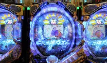 Neon lights of a pachinko machine