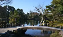 Kenrokuen Garden, Kanazawa