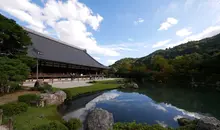 Pond and exterior of Tenryuji Temple Kyoto