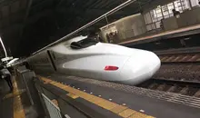 Shinkansen de la línea San'yo