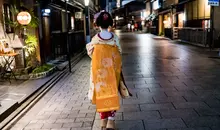 Geisha in Gion, Kyoto