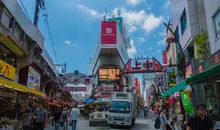 Ameyoko