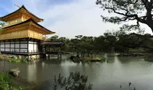 Kinkakuji