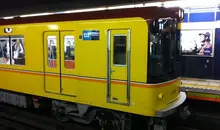 Ginza Line, Tokyo Subway