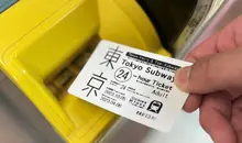 Tokyo Metro Ticket