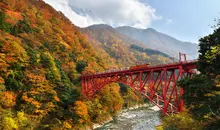 Kurobe Gorge Toyama