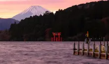 vue mont fuji lac ashi hakone