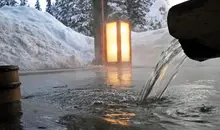 An outdoor bath (rotemburo) of Osawayama Onsen in the Japanese Alps.