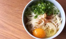 Tsukimi ramen