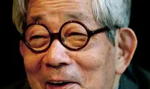 Kenzaburo Ôe