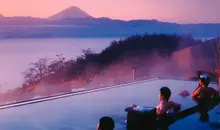 Hottarakashi onsen in Yamanashi