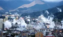 Beppu, Stadt der Onsen