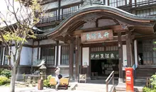 Le bâtiment de Takegawara Onsen, reconstruit en 1938