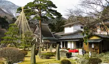 Itamuro onsen, Daikokuya