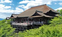 Kiyomizu-dera, Kyoto