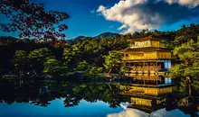 Kinkaku-ji temple, Kyoto