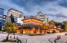 Disfruta de un relajante viaje en Kaga Onsen, entre Kanazawa y Kioto