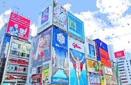 Glico Dotonbori 