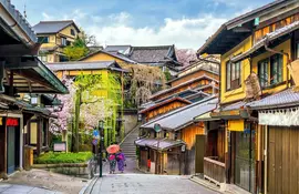 Quartier de Higashiyama - Kyoto