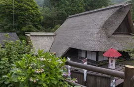 Maison sur le mont Mitake, Oume