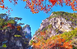 Shosenkyo Gorge, Mitake