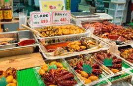 Marché aux poissons Uontana, Akashi, département de Hyogo