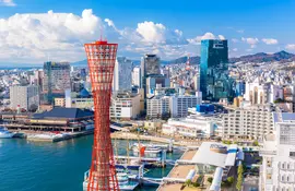 Port de Kobe, département de Hyogo