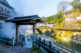 Yumura Onsen, Hyogo Prefecture