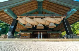 Izumo-taisha Grand Shrine, Shimane Prefecture