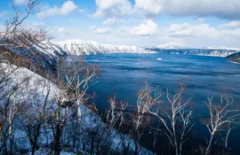 Lac Mashu, Teshikaga, Hokkaido