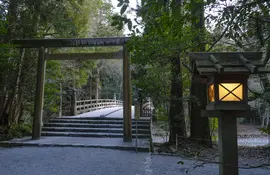 Sanctuaire d'Ise (Geku), département de Mie