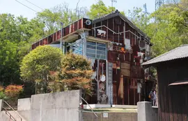 Maison d'artiste à Naoshima