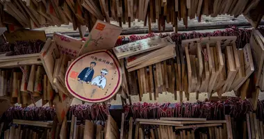 Wedding Ema at Hikawa Shrine in Kawagoe, dedicated to blessing of love