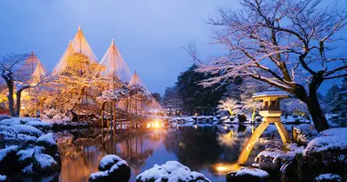 Illuminations d'hiver au Kenroku-en, Kanazawa