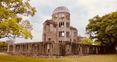 Hiroshima Peace Memorial, Genbaku Dome