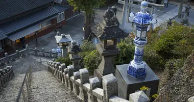 Tōzan Shrine, Arita