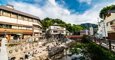 Yumura Onsen, Département de Hyogo