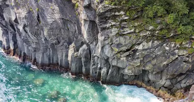 Péninsule d'Izu, département de Shizuoka