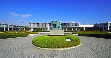 Museo della Pace di Hiroshima