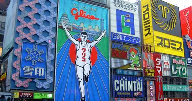 Glico in Shinsaibashi