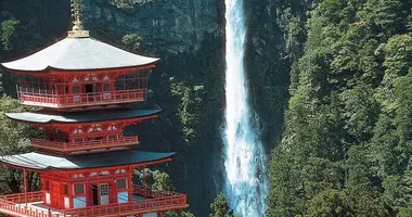 El templo de Seigandôji y la cascada Nachi no taki.